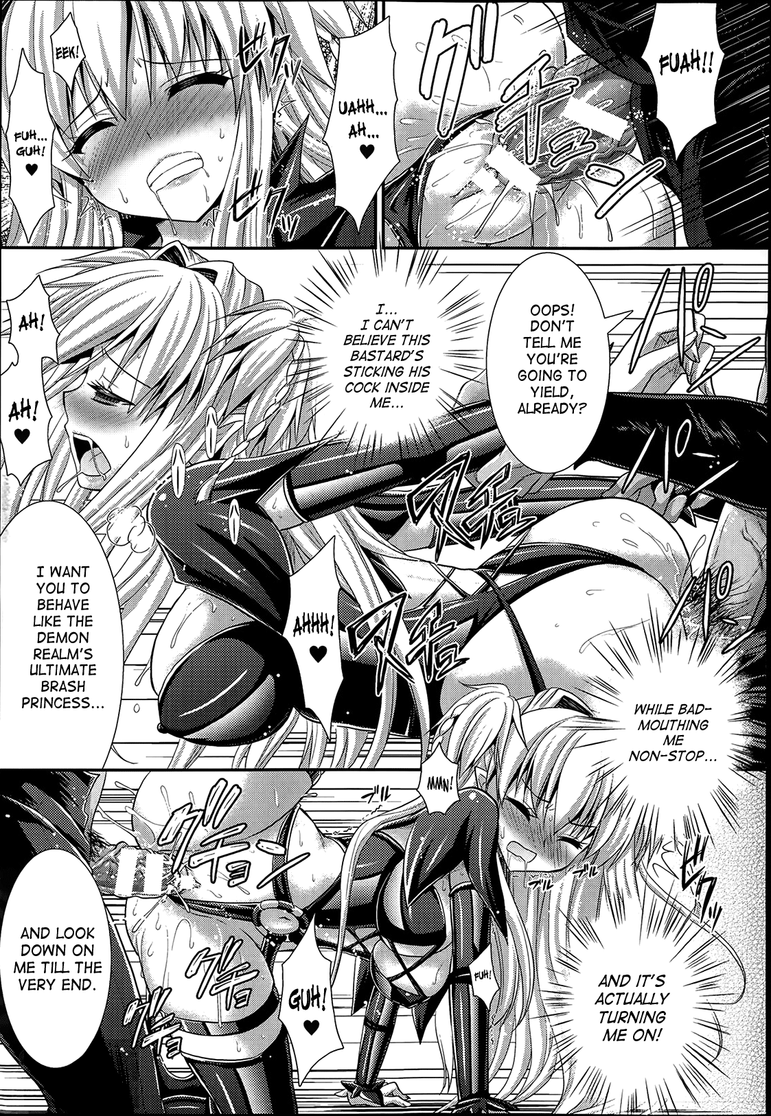 Brandish Chapter 41 page 15 - 