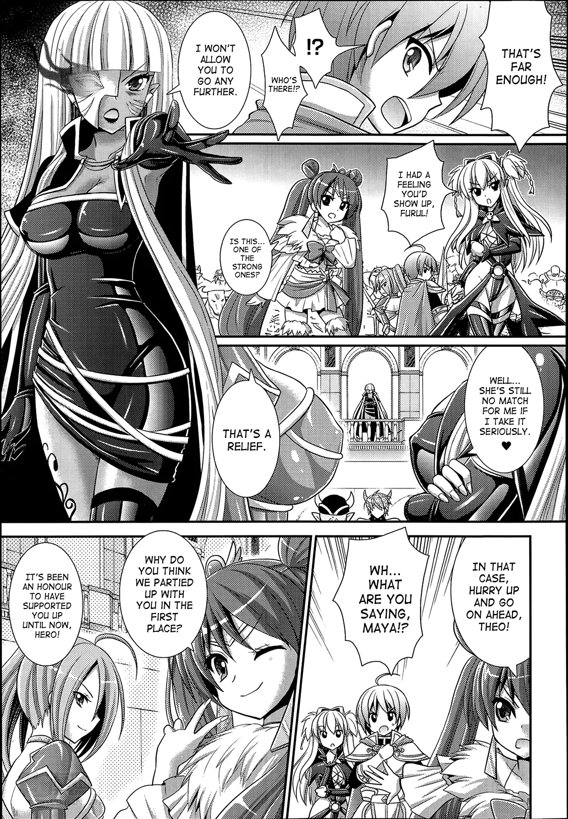 Brandish Chapter 41 page 3 - 