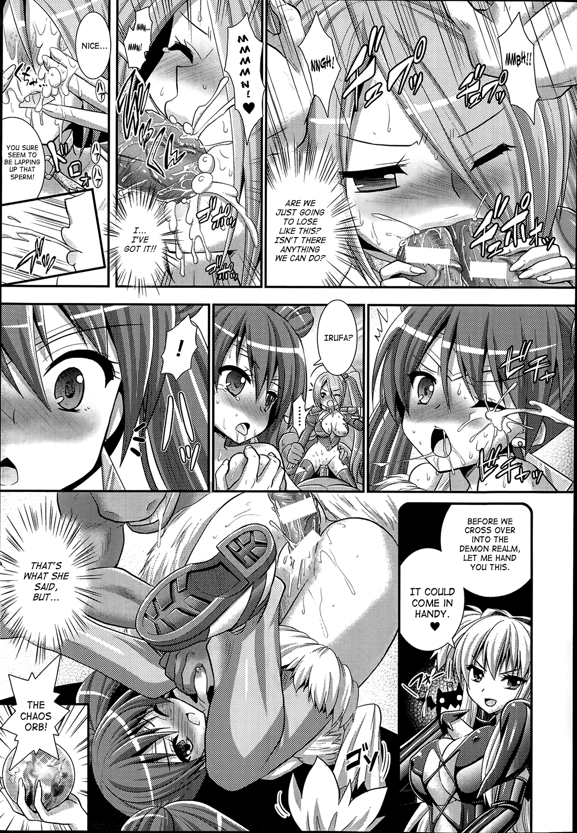 Brandish Chapter 41 page 9 - 