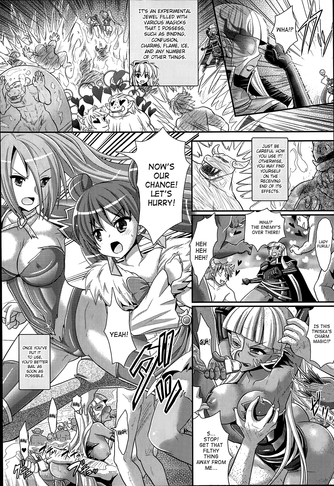 Brandish Chapter 41 page 10 - 