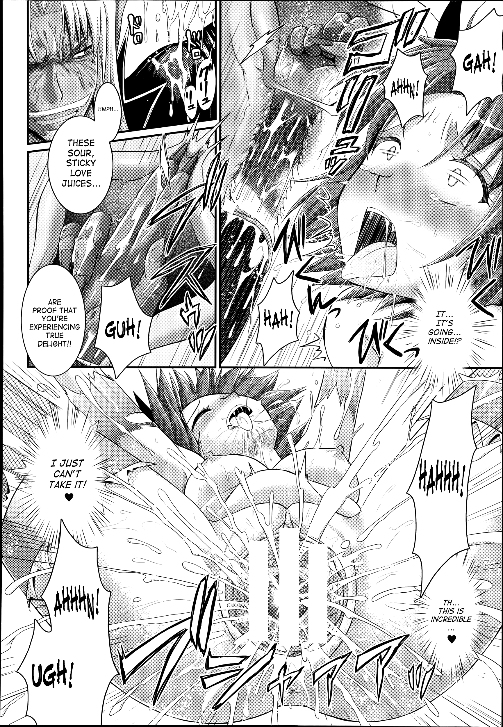 Brandish Chapter 42 page 6 - 