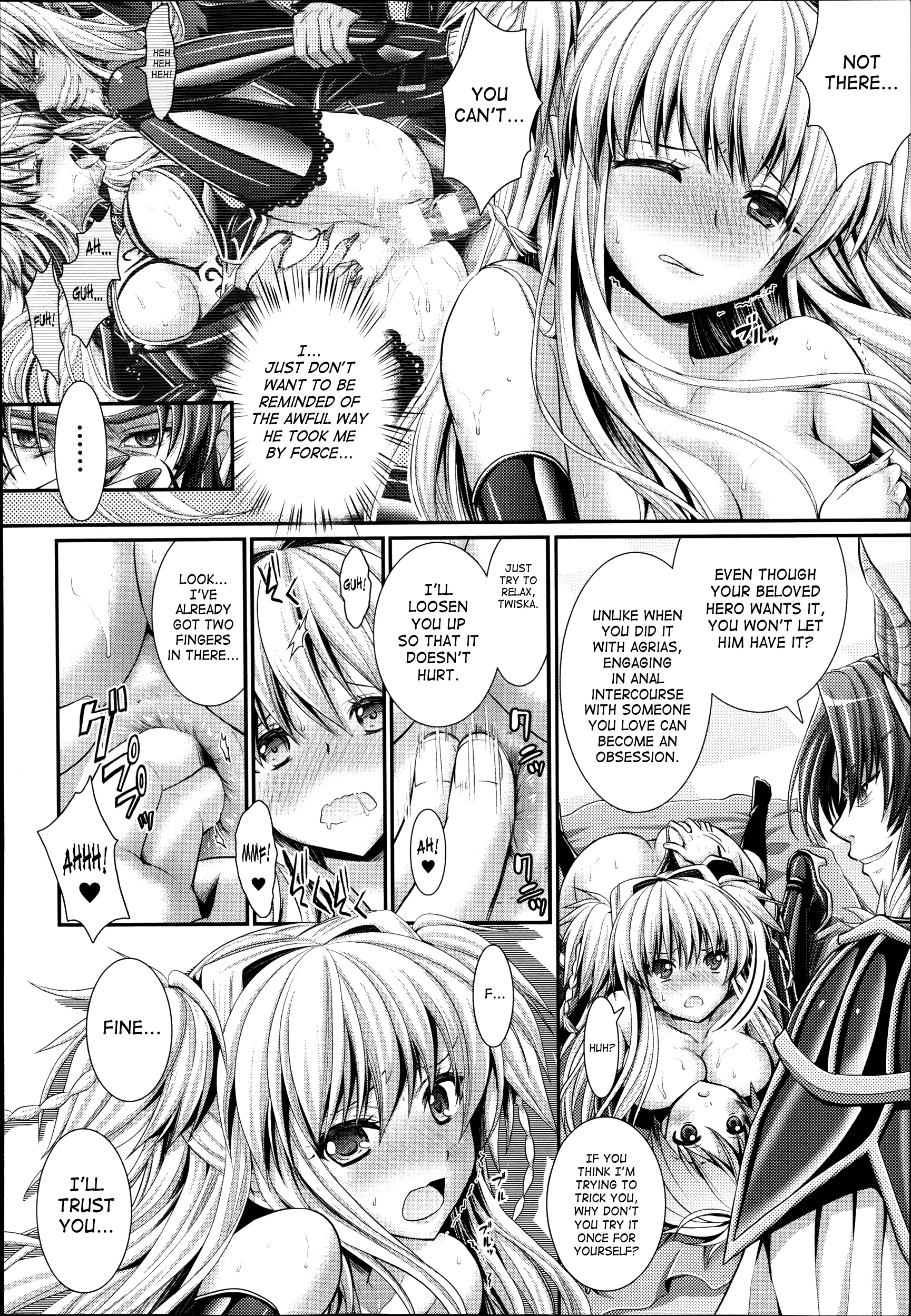 Brandish Chapter 43 page 2 - 