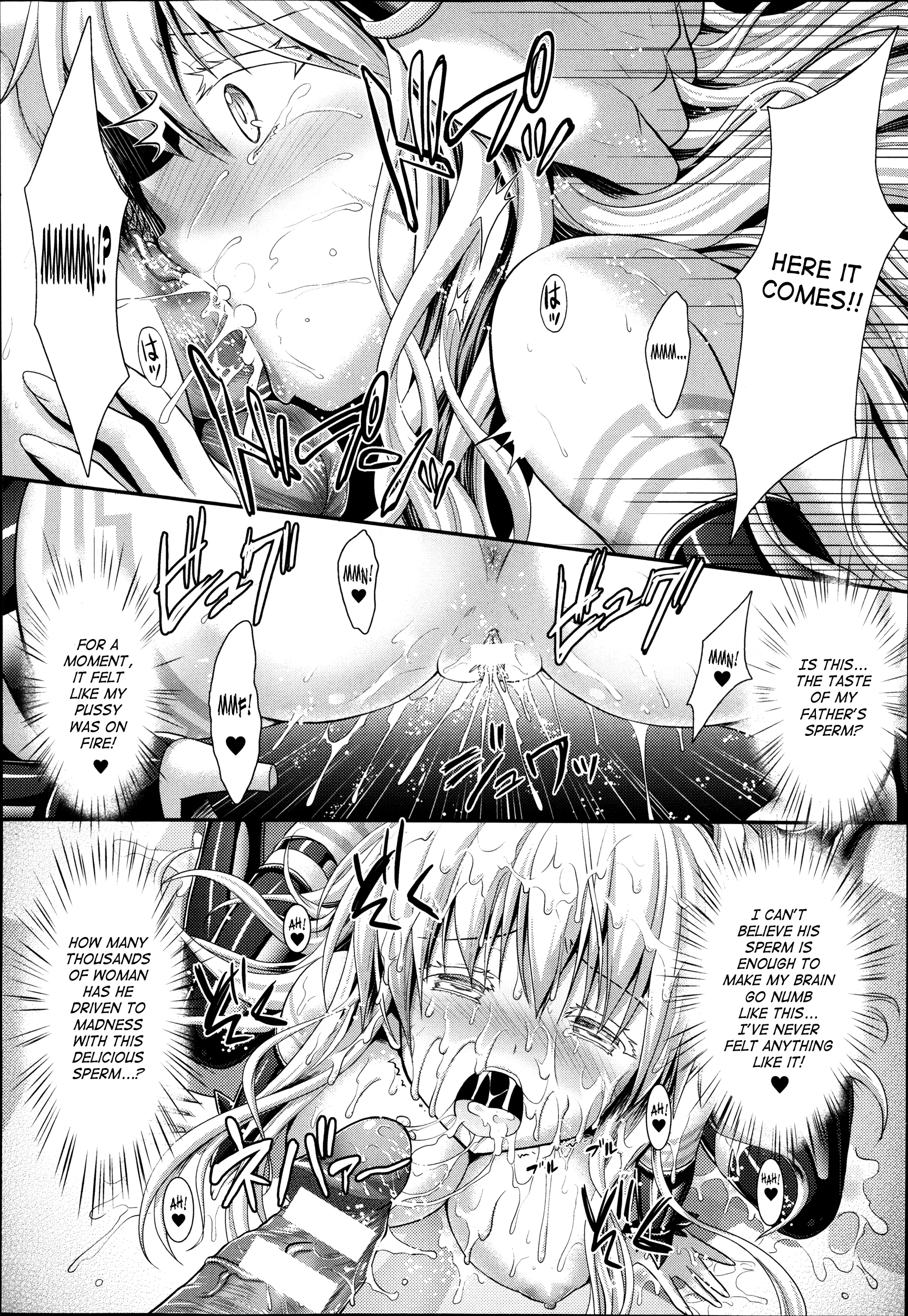 Brandish Chapter 43 page 14 - 