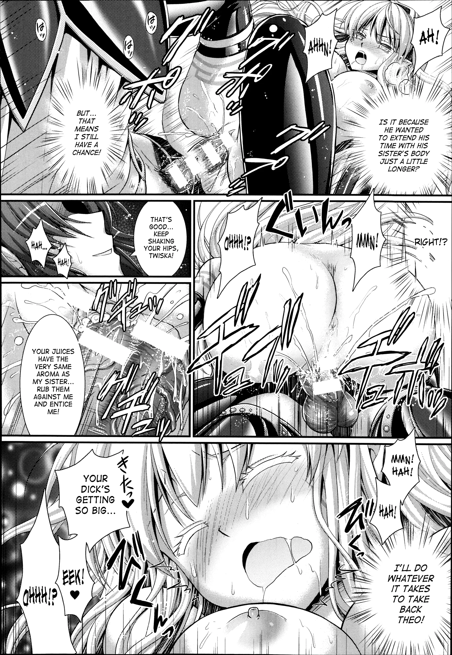 Brandish Chapter 43 page 20 - 