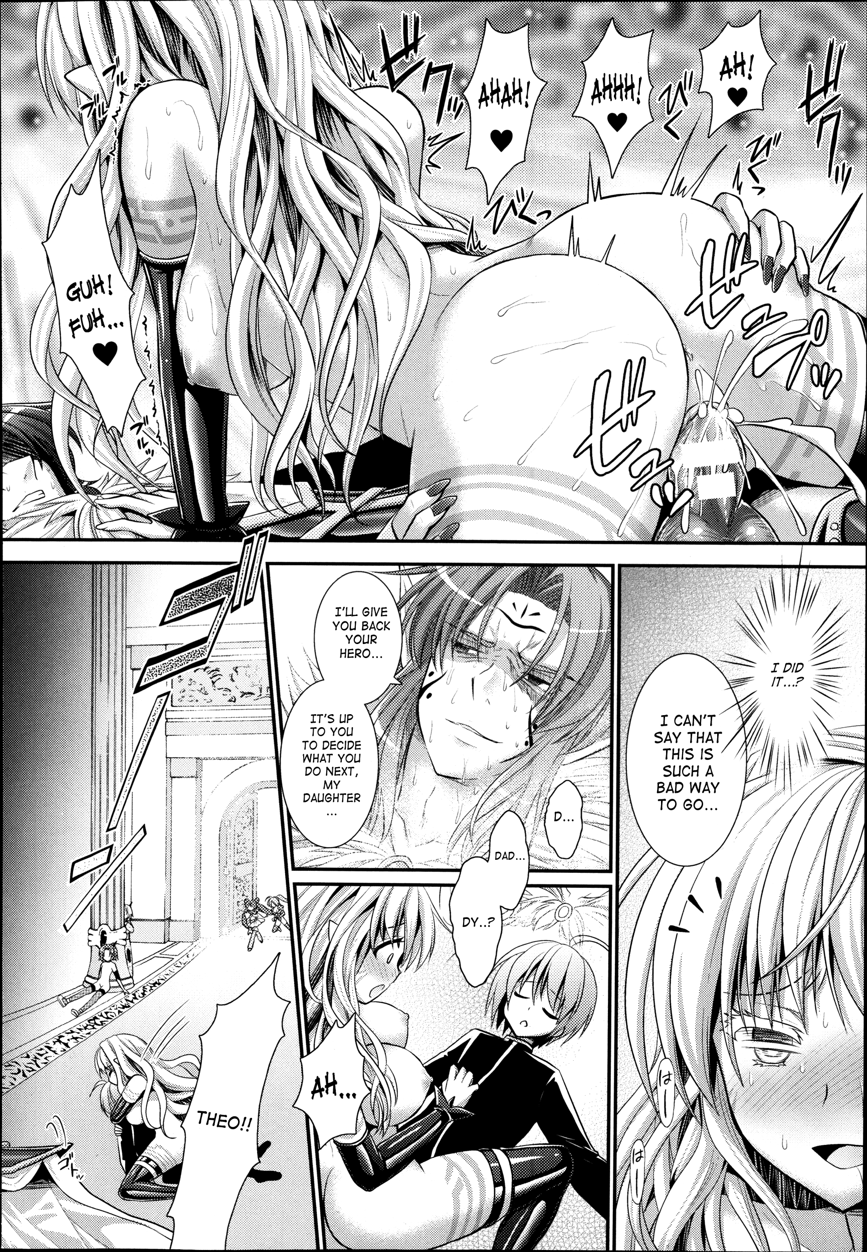 Brandish Chapter 43 page 22 - 