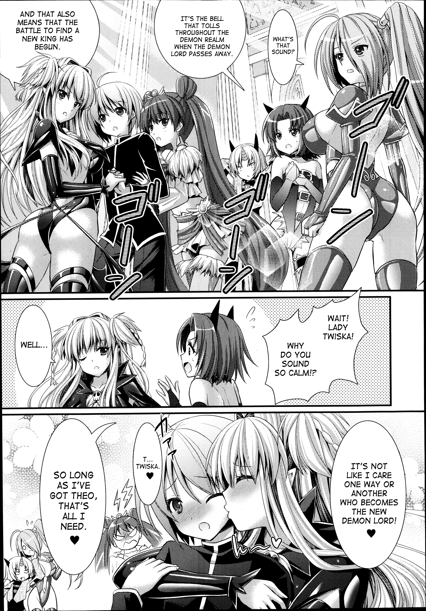 Brandish Chapter 43 page 23 - 