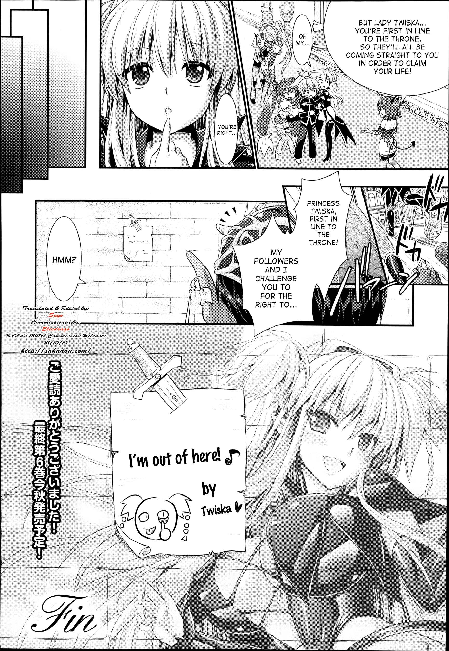 Brandish Chapter 43 page 24 - 