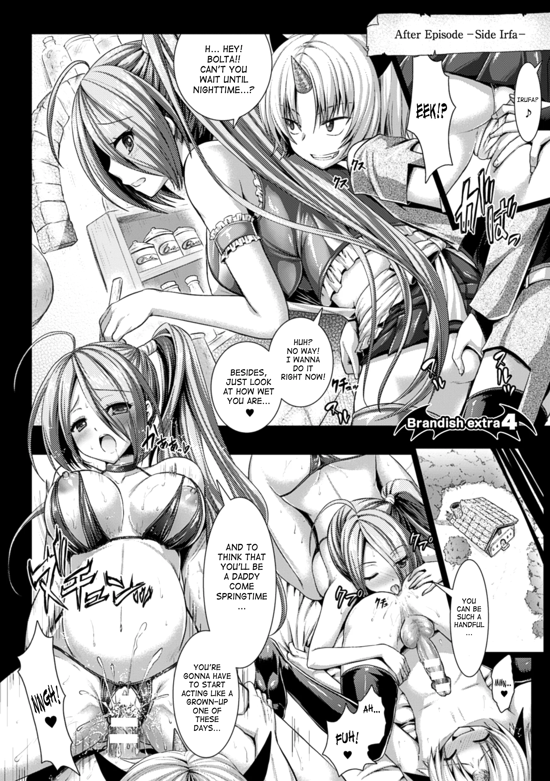 Brandish Chapter 43 page 26 - 