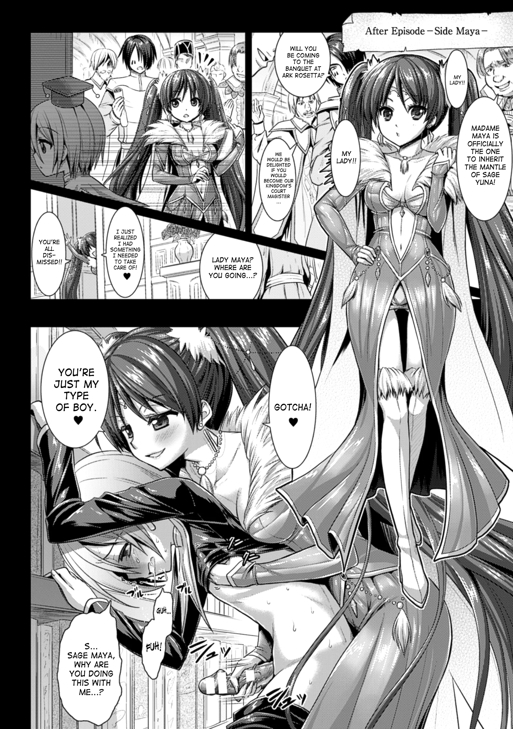 Brandish Chapter 43 page 28 - 