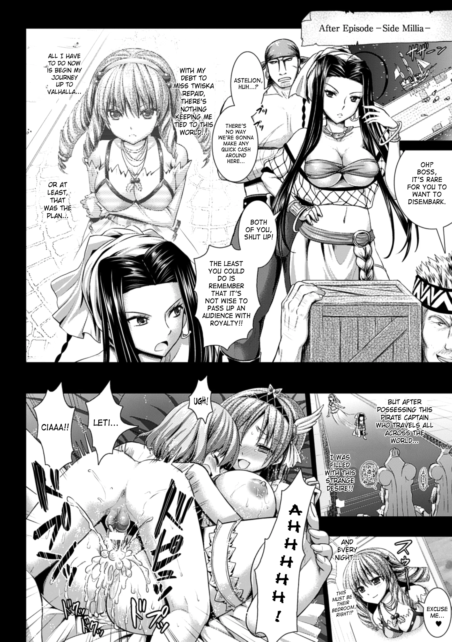 Brandish Chapter 43 page 30 - 