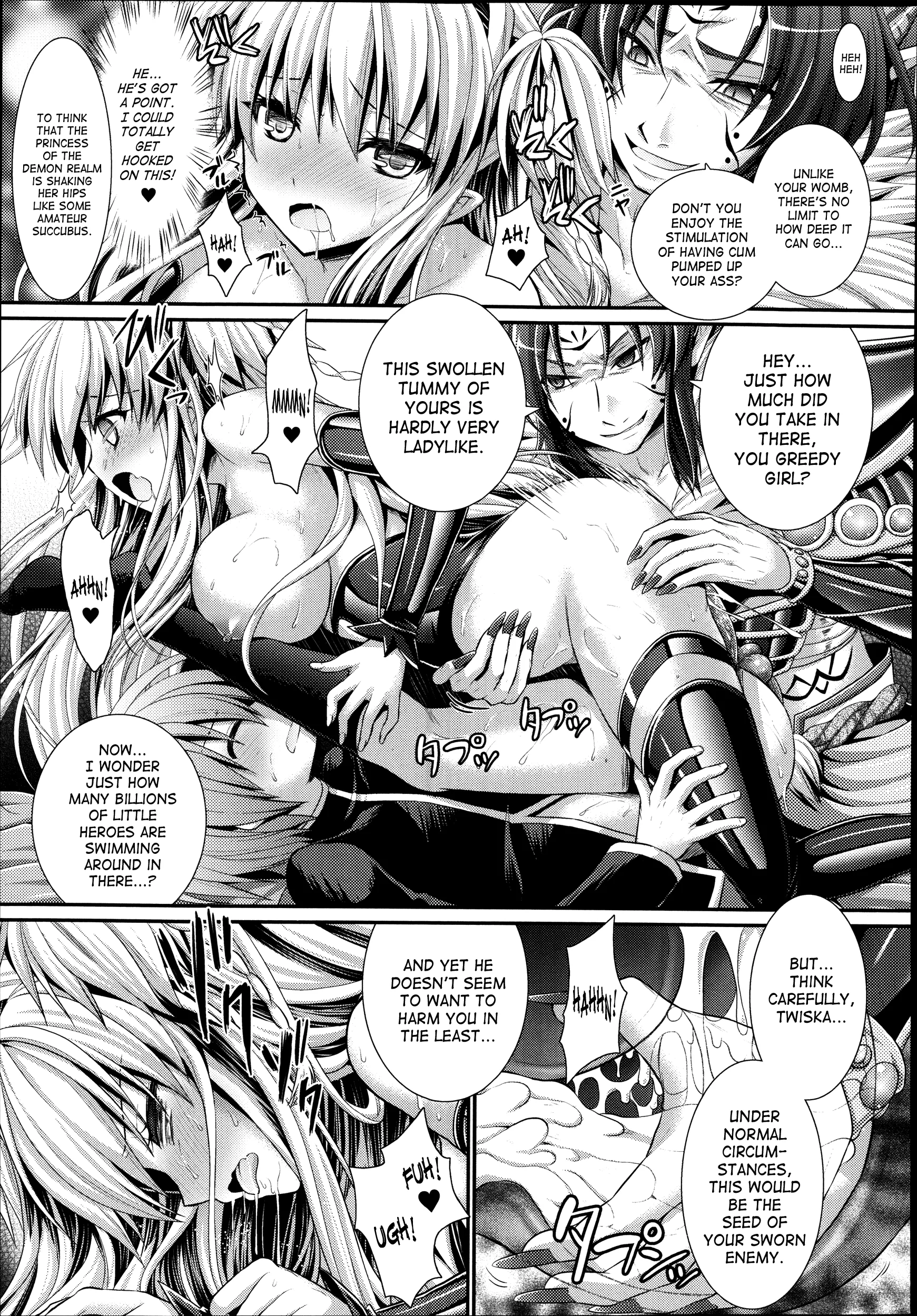 Brandish Chapter 43 page 5 - 