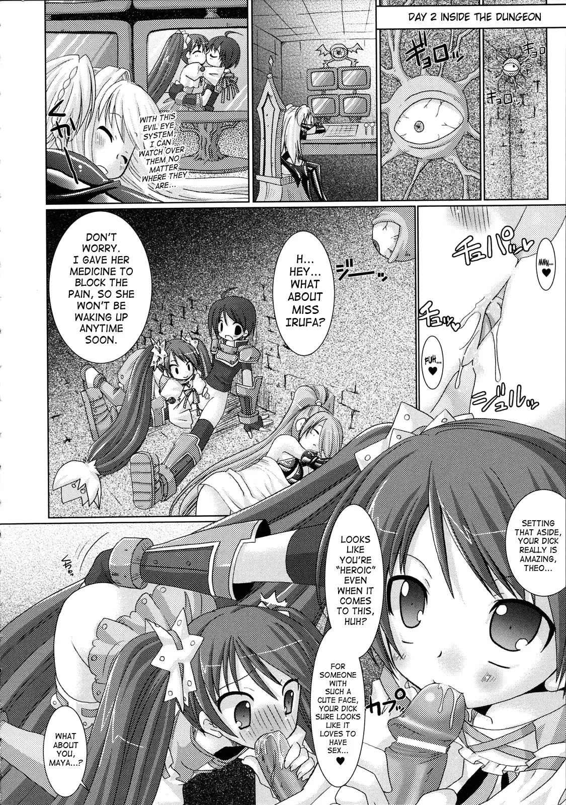 Brandish Chapter 5 page 12 - 