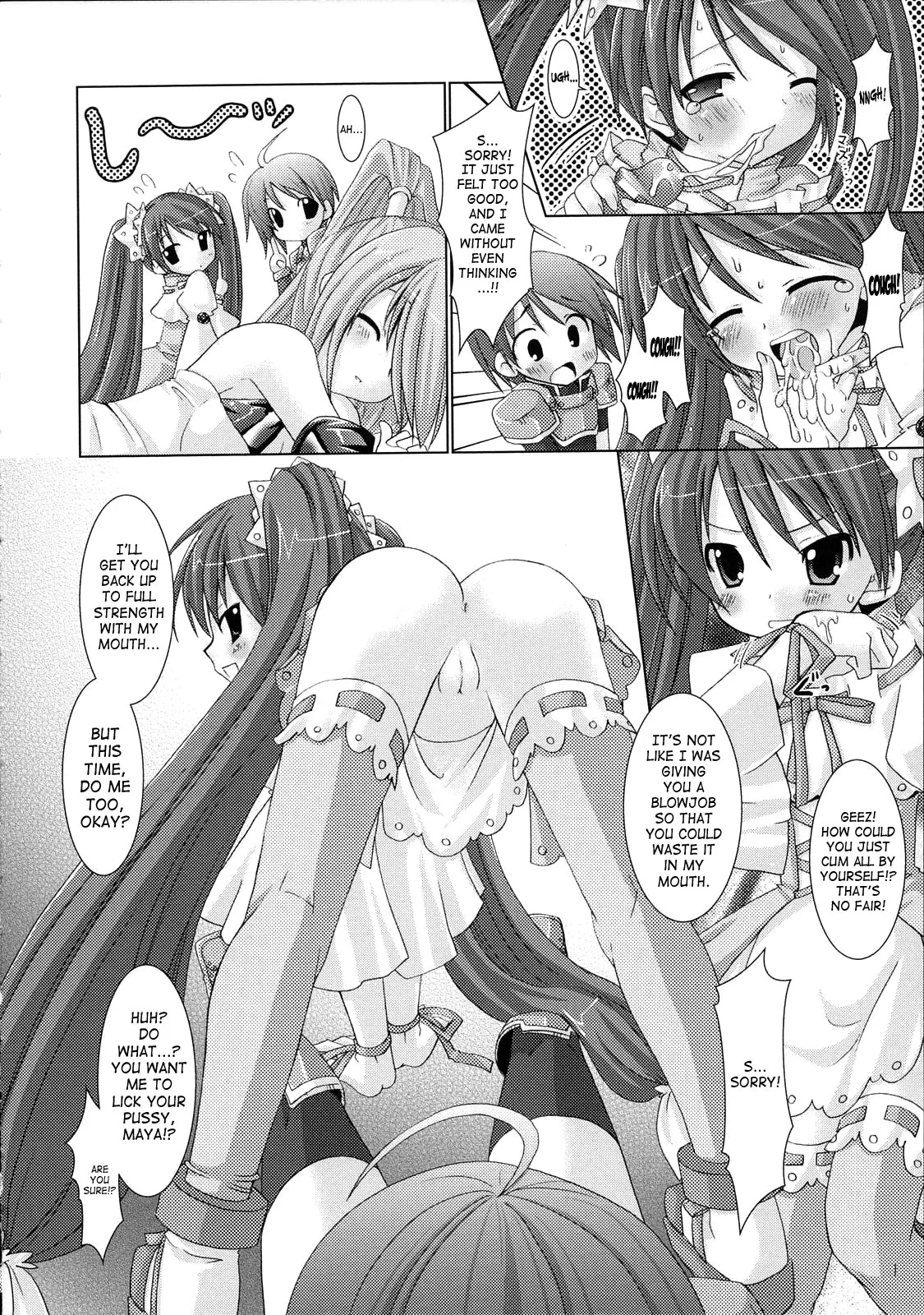 Brandish Chapter 5 page 14 - 