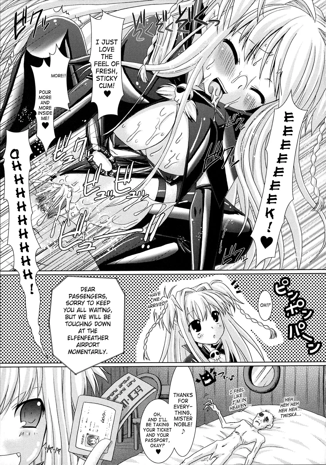 Brandish Chapter 5 page 3 - 