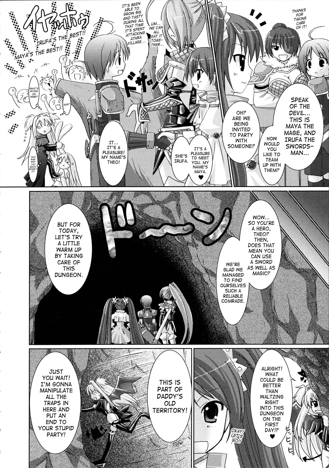 Brandish Chapter 5 page 8 - 