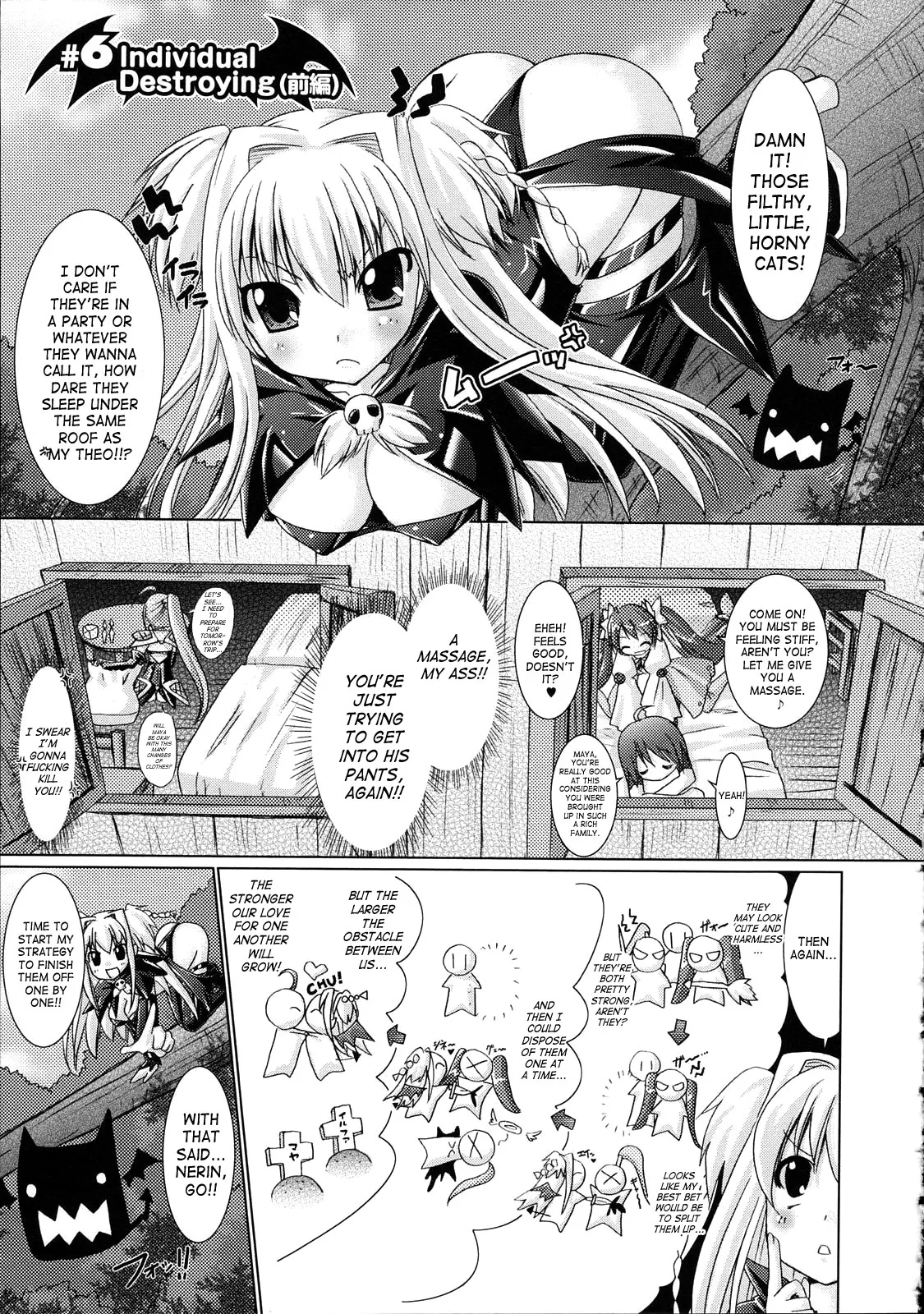 Brandish Chapter 6 page 1 - 