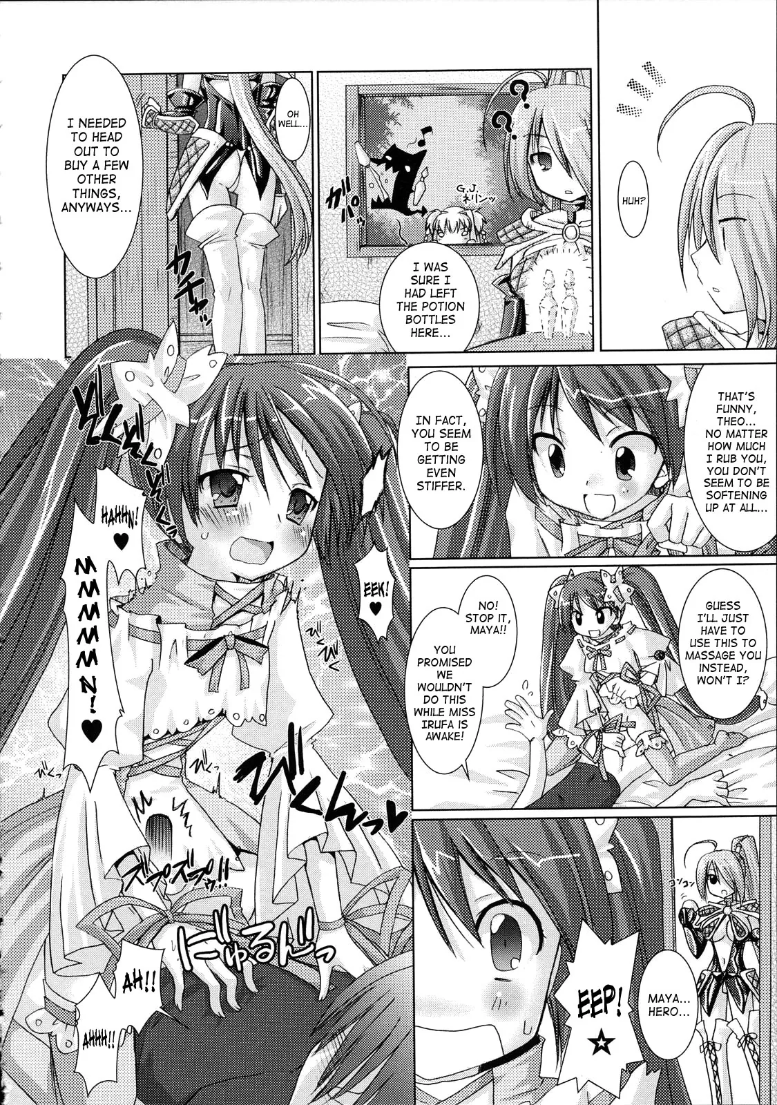 Brandish Chapter 6 page 2 - 