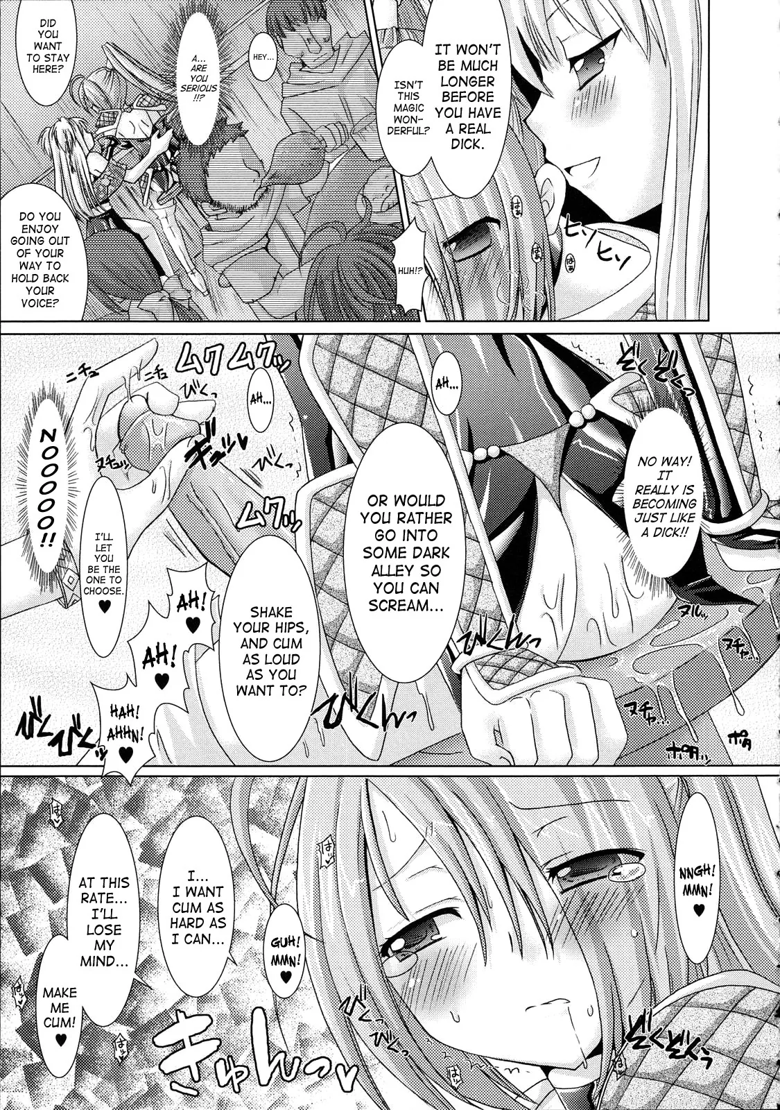 Brandish Chapter 6 page 13 - 