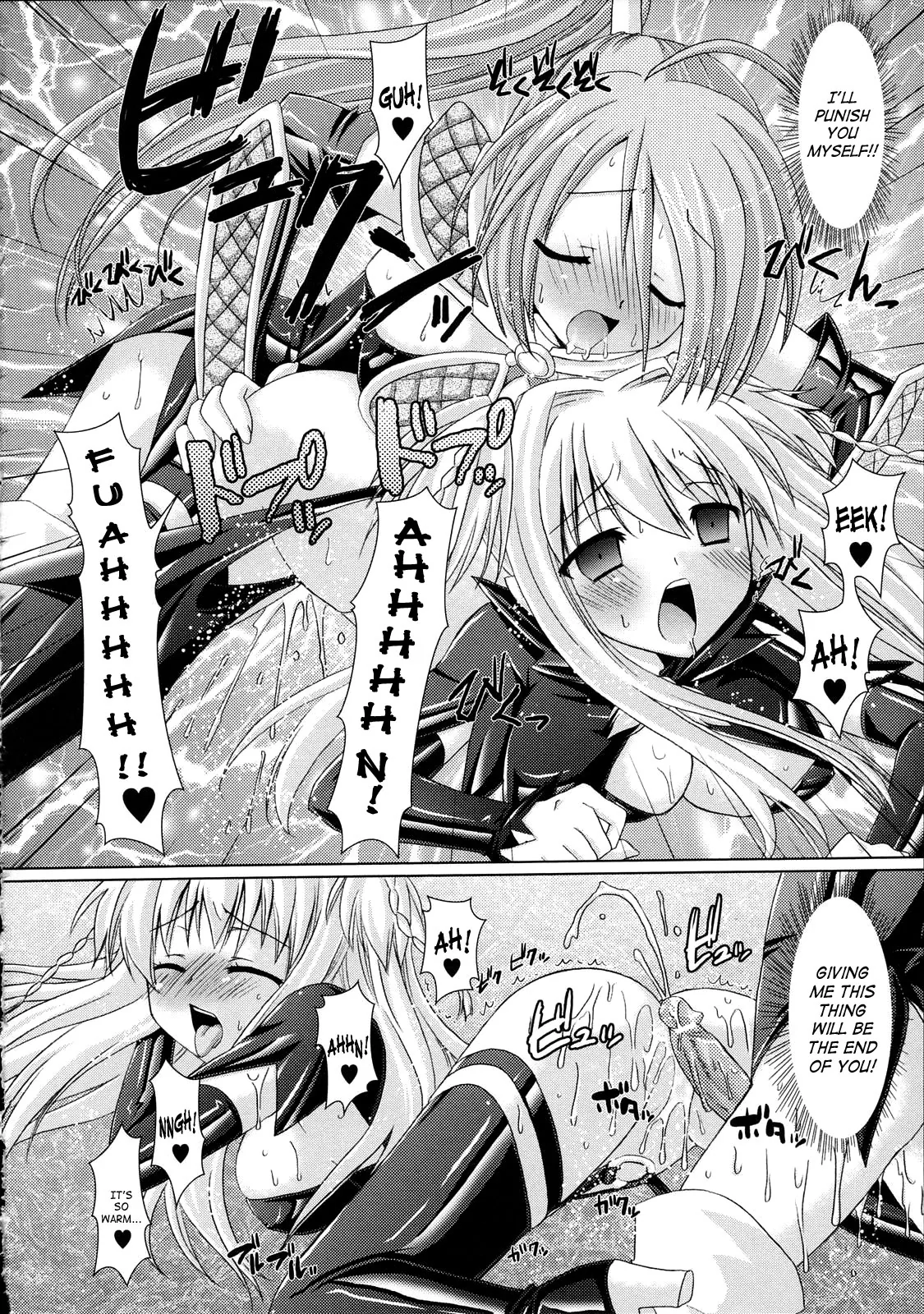 Brandish Chapter 6 page 18 - 