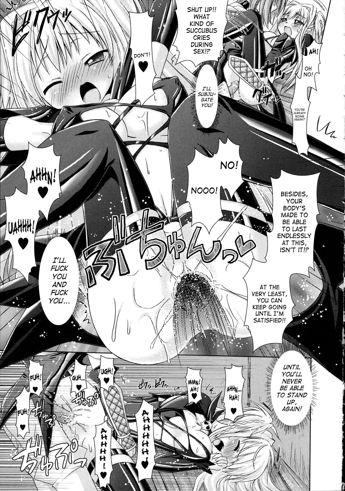 Brandish Chapter 6 page 19 - 