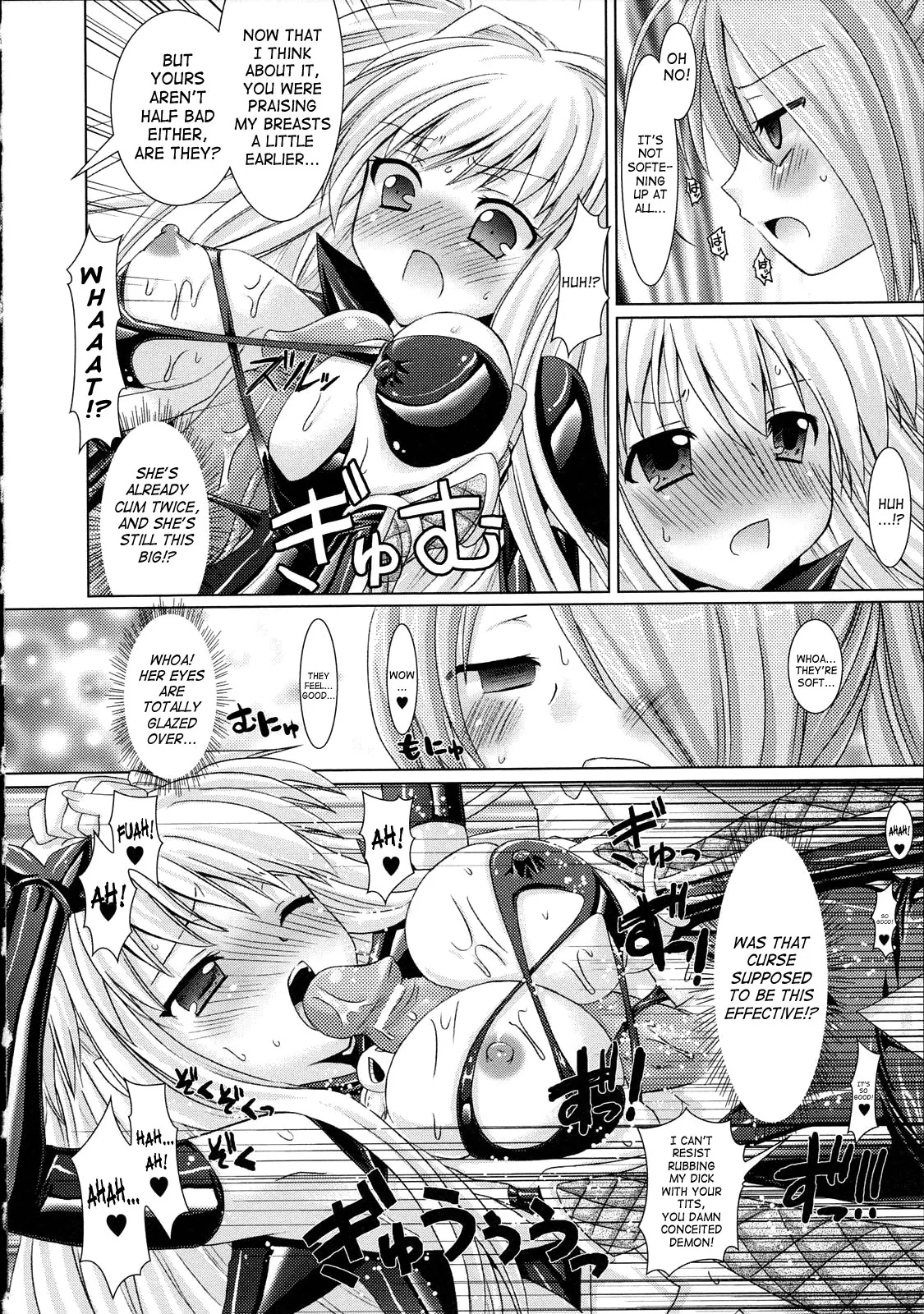 Brandish Chapter 6 page 22 - 