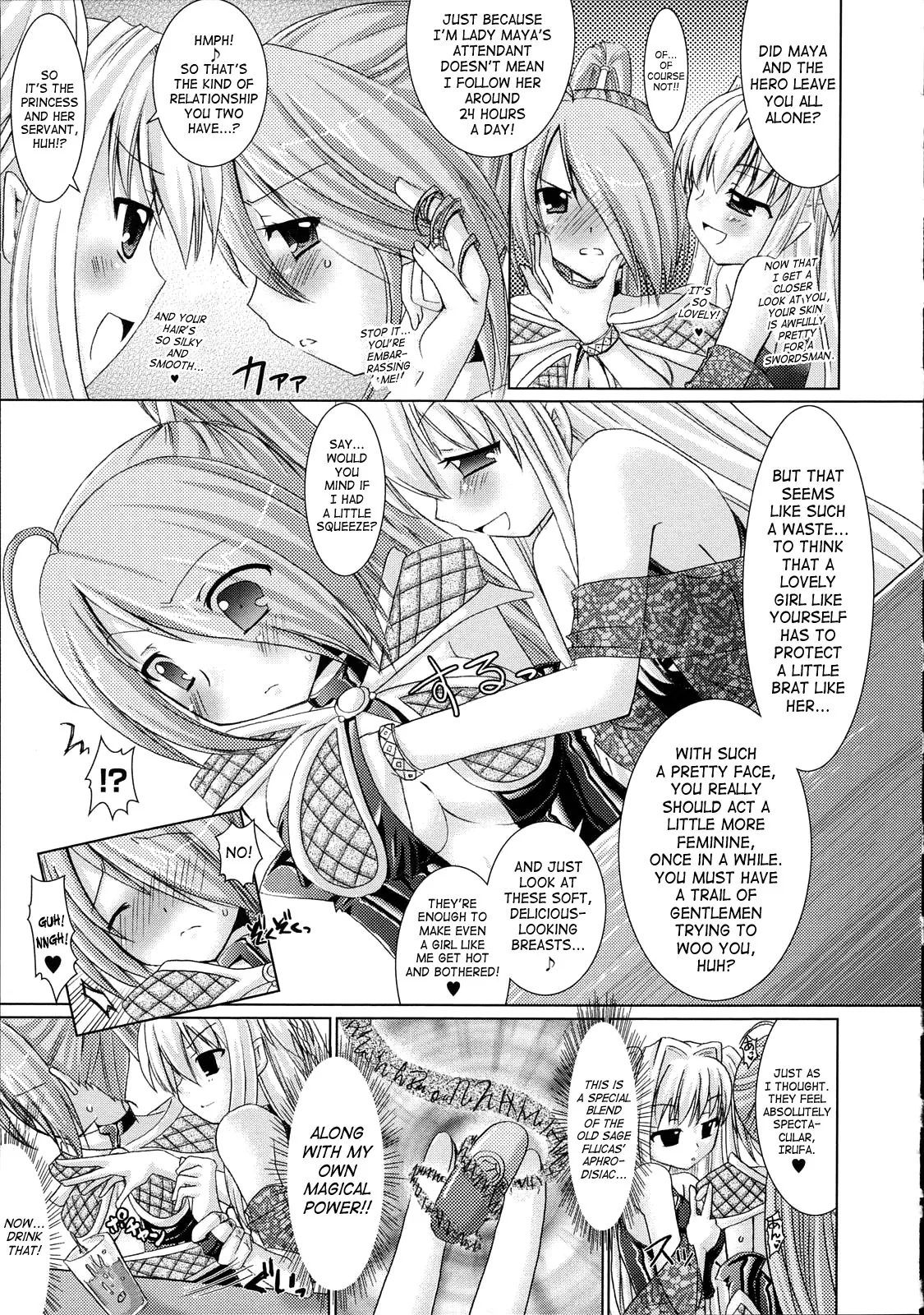 Brandish Chapter 6 page 5 - 