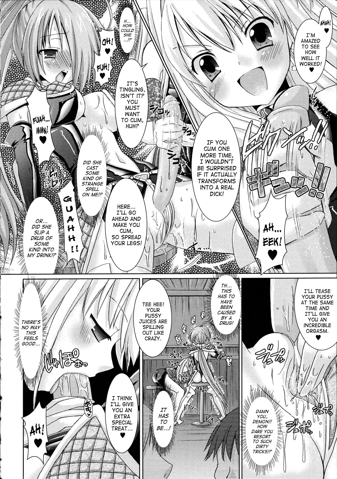 Brandish Chapter 6 page 10 - 