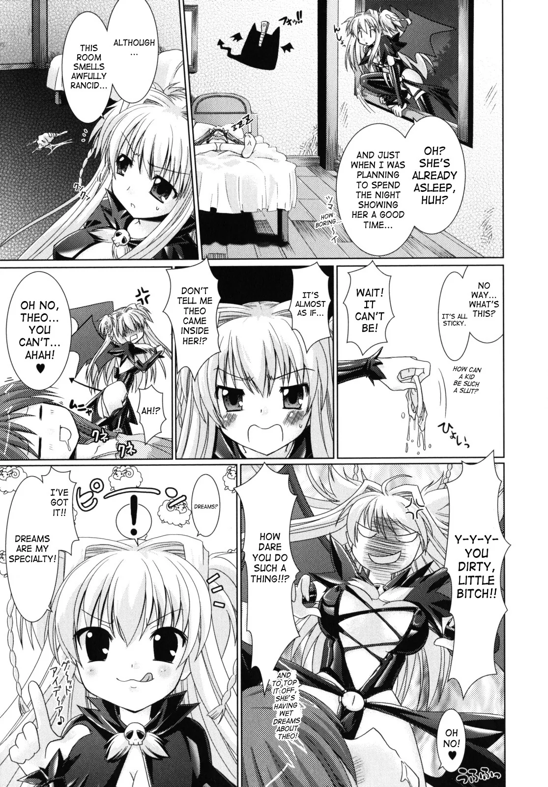 Brandish Chapter 7 page 15 - 