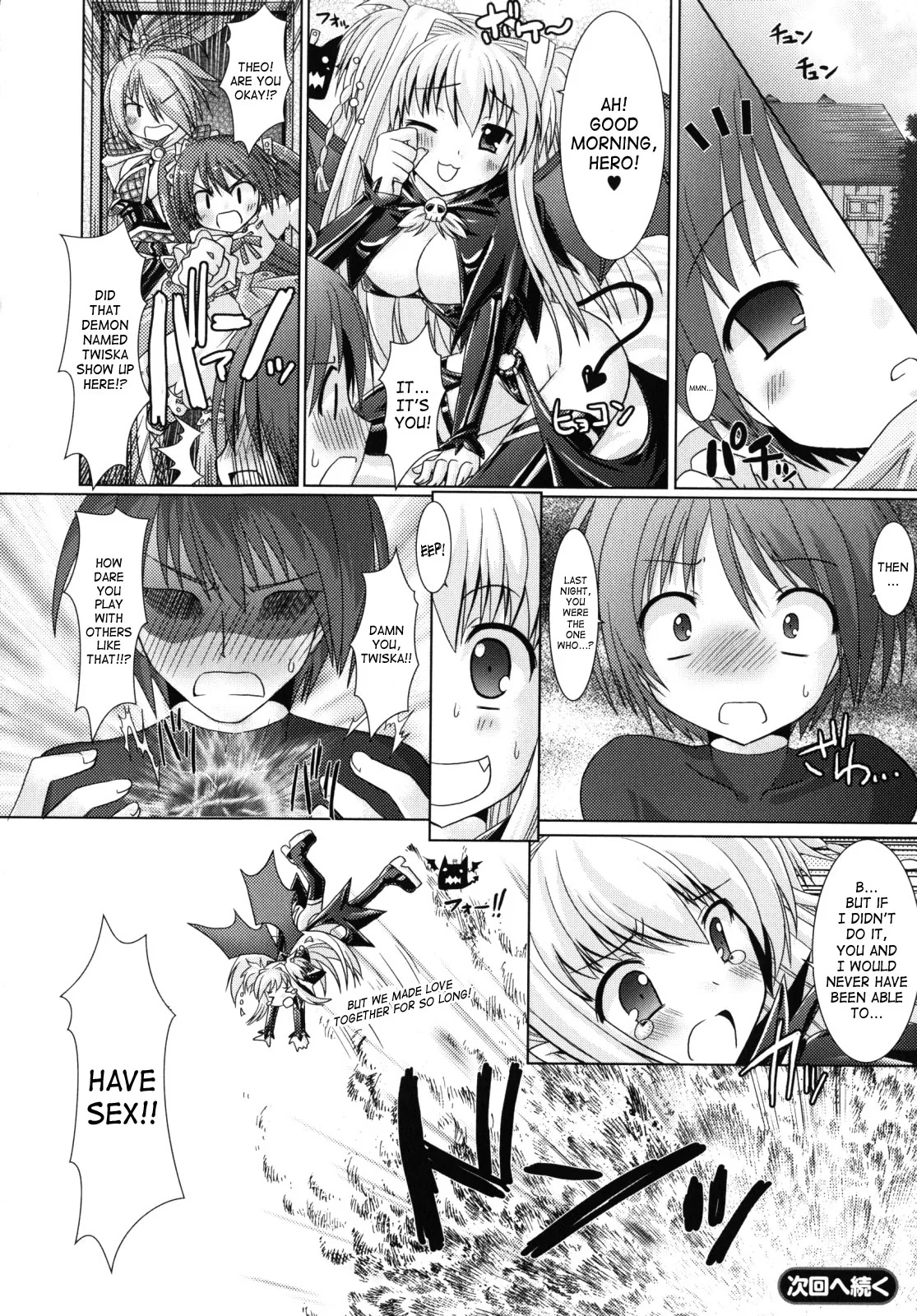 Brandish Chapter 7 page 36 - 