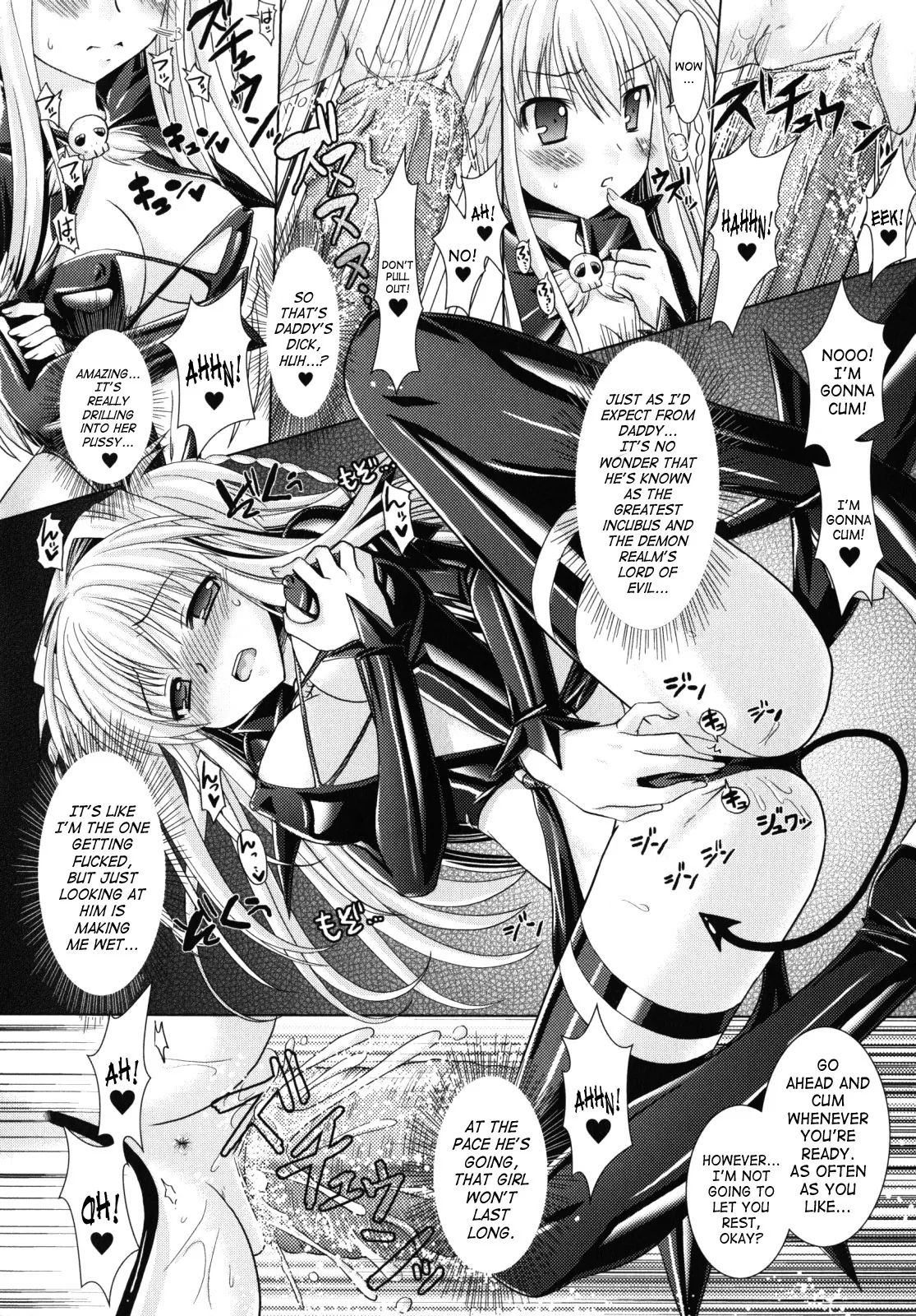 Brandish Chapter 8 page 12 - 
