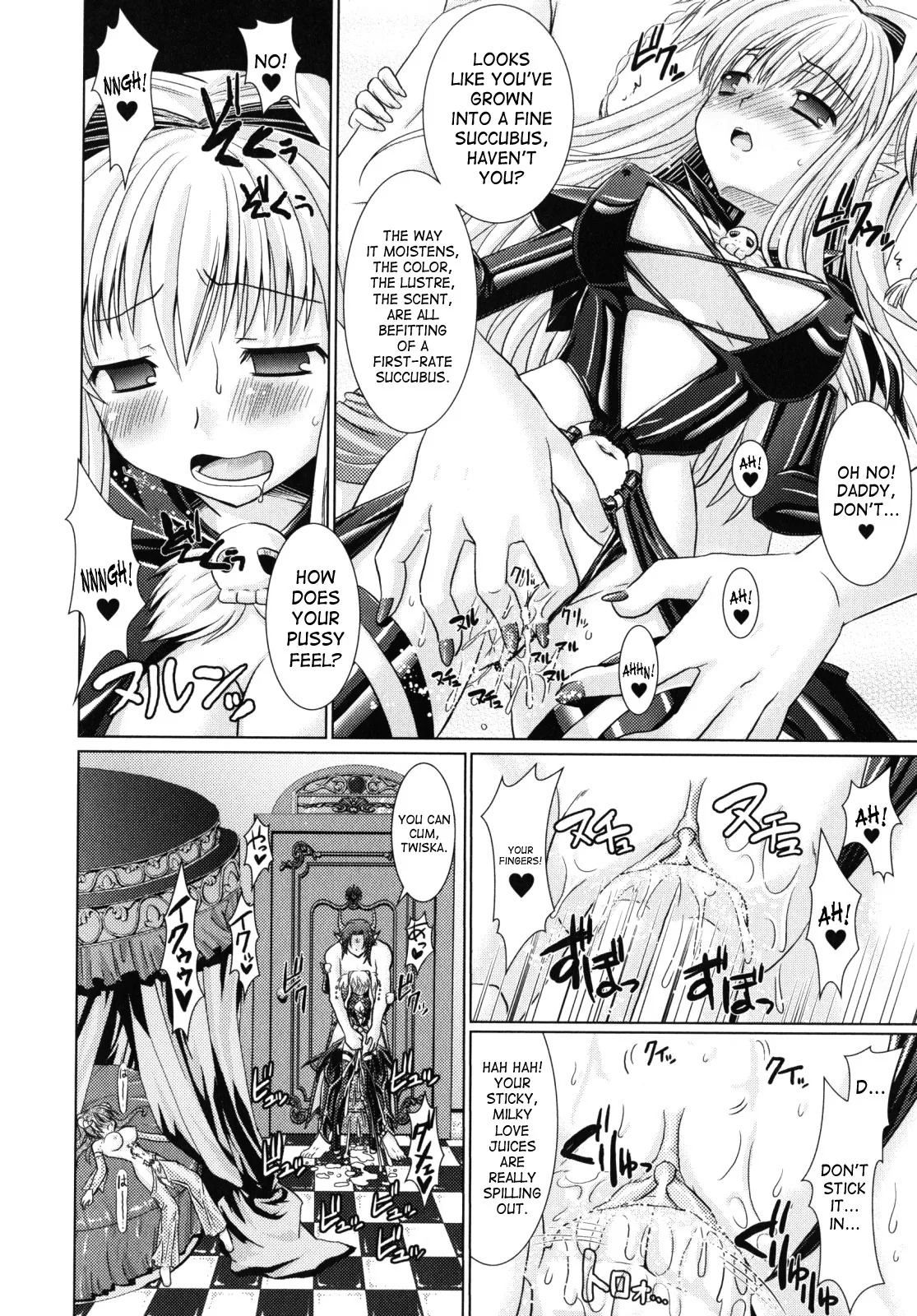 Brandish Chapter 8 page 14 - 