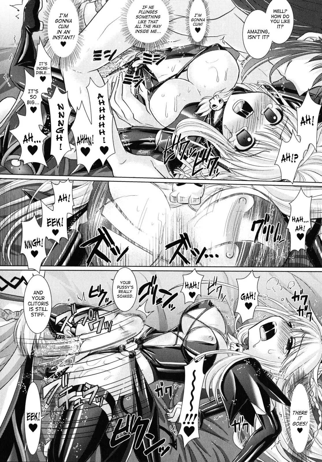 Brandish Chapter 8 page 18 - 
