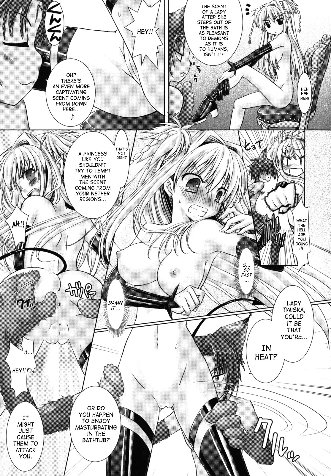 Brandish Chapter 8 page 3 - 
