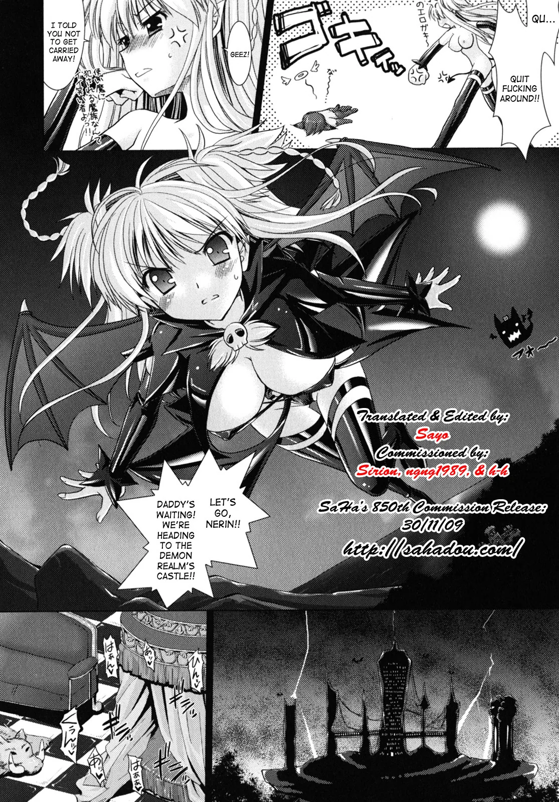 Brandish Chapter 8 page 10 - 