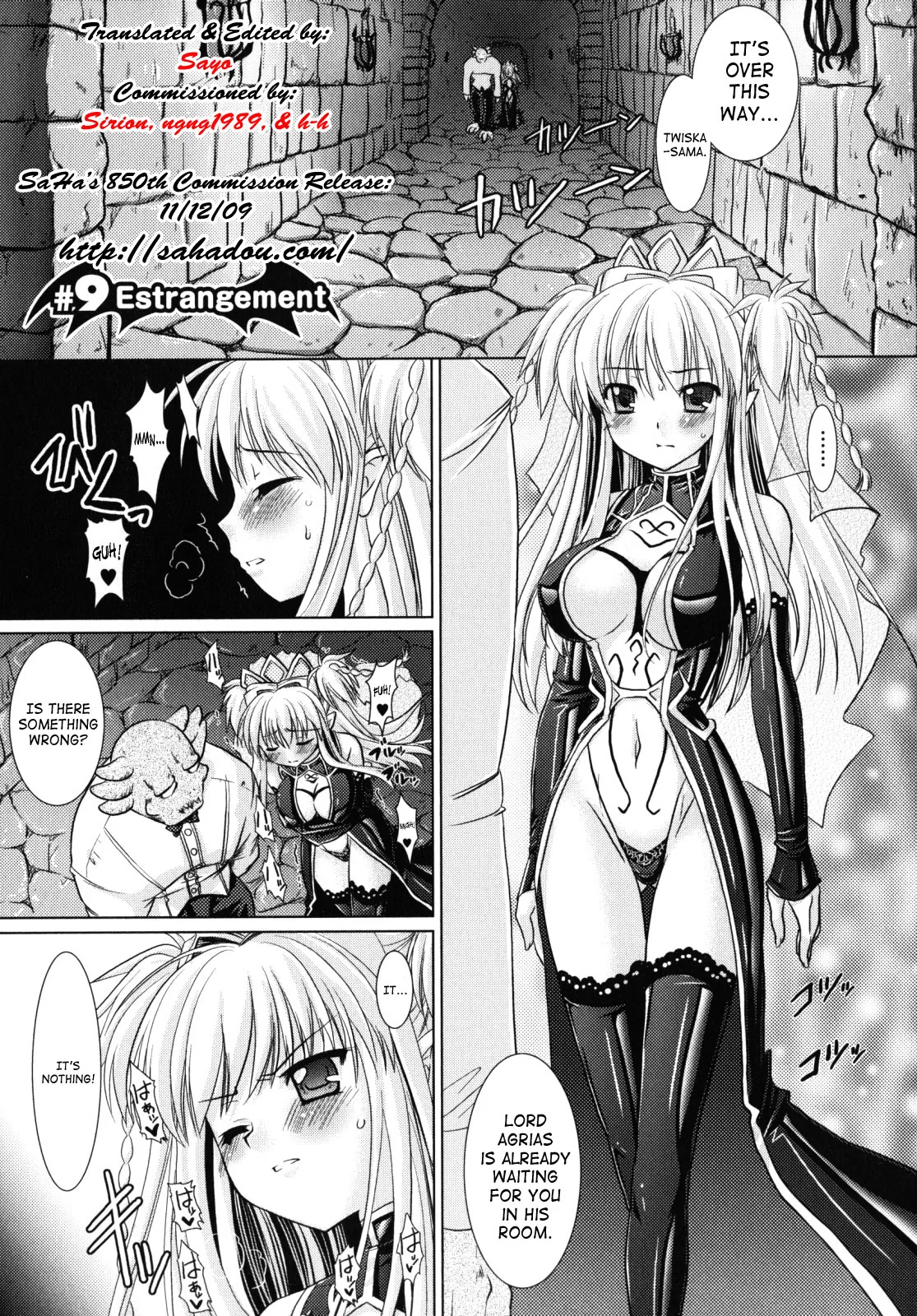 Brandish Chapter 9 page 1 - 