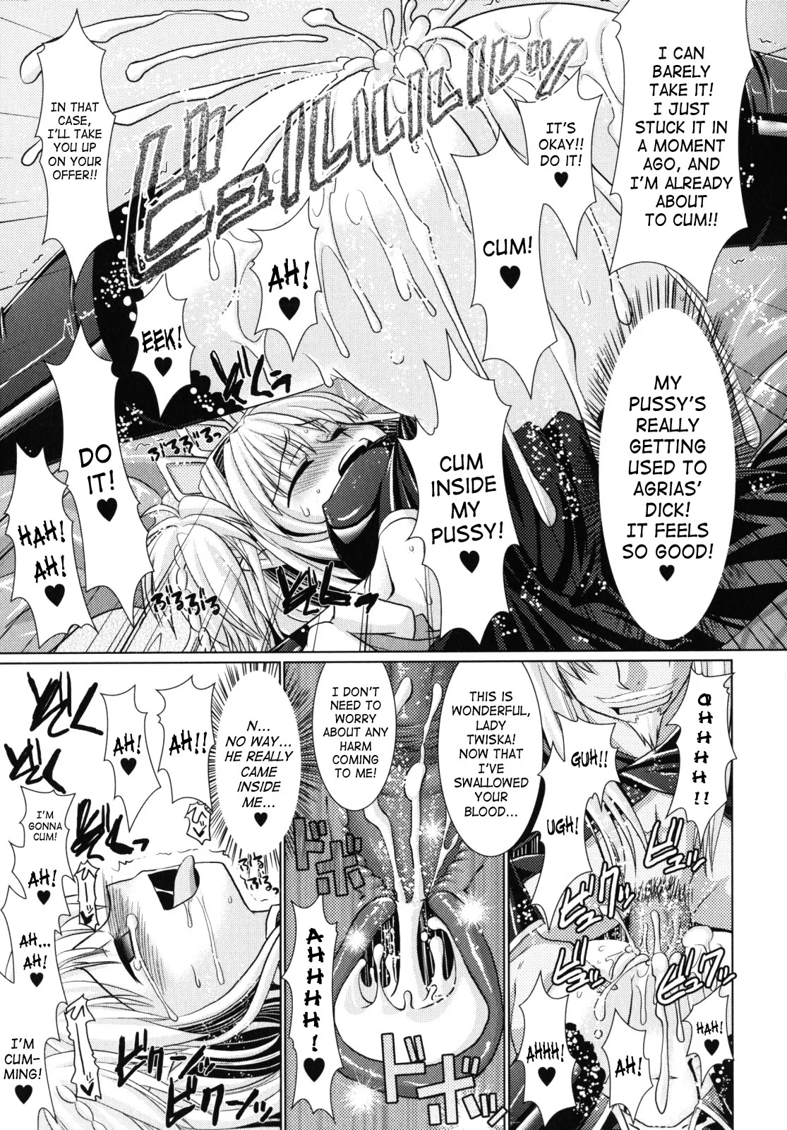 Brandish Chapter 9 page 13 - 
