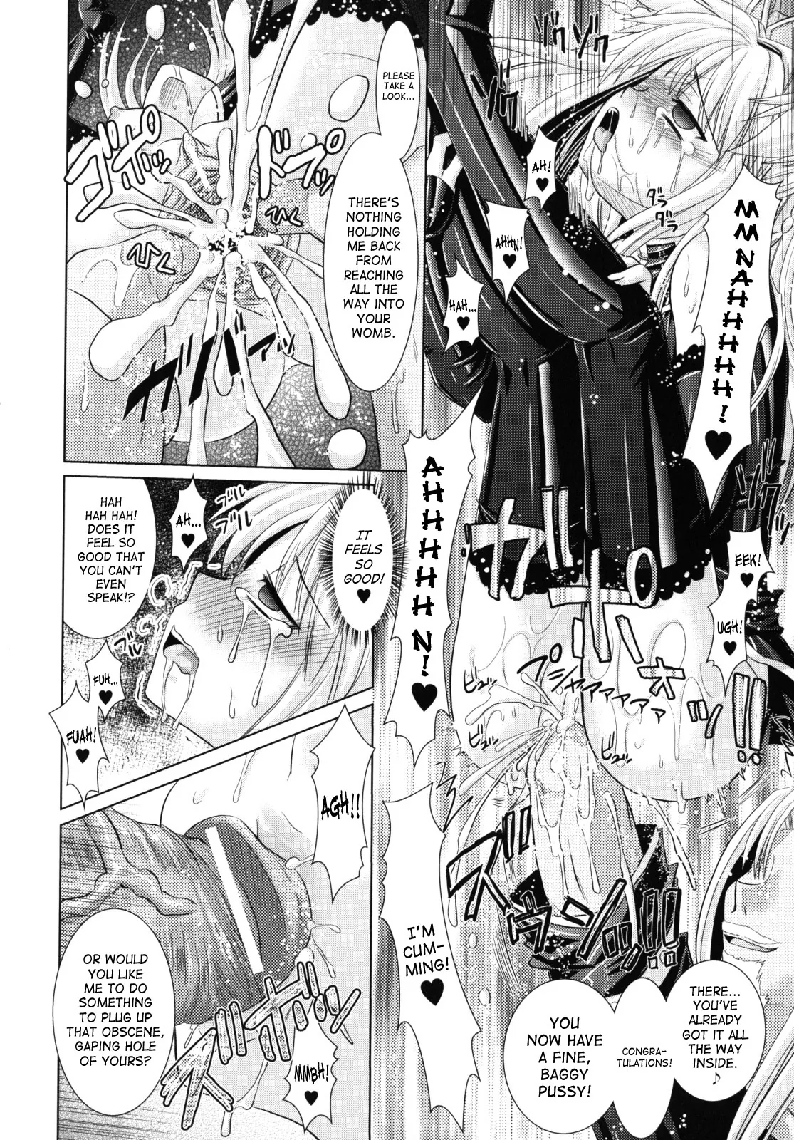 Brandish Chapter 9 page 18 - 