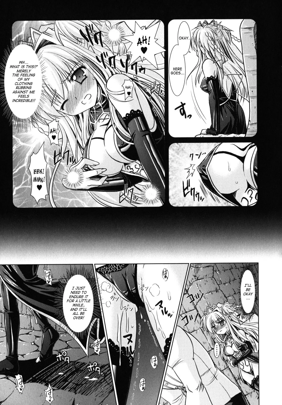 Brandish Chapter 9 page 3 - 
