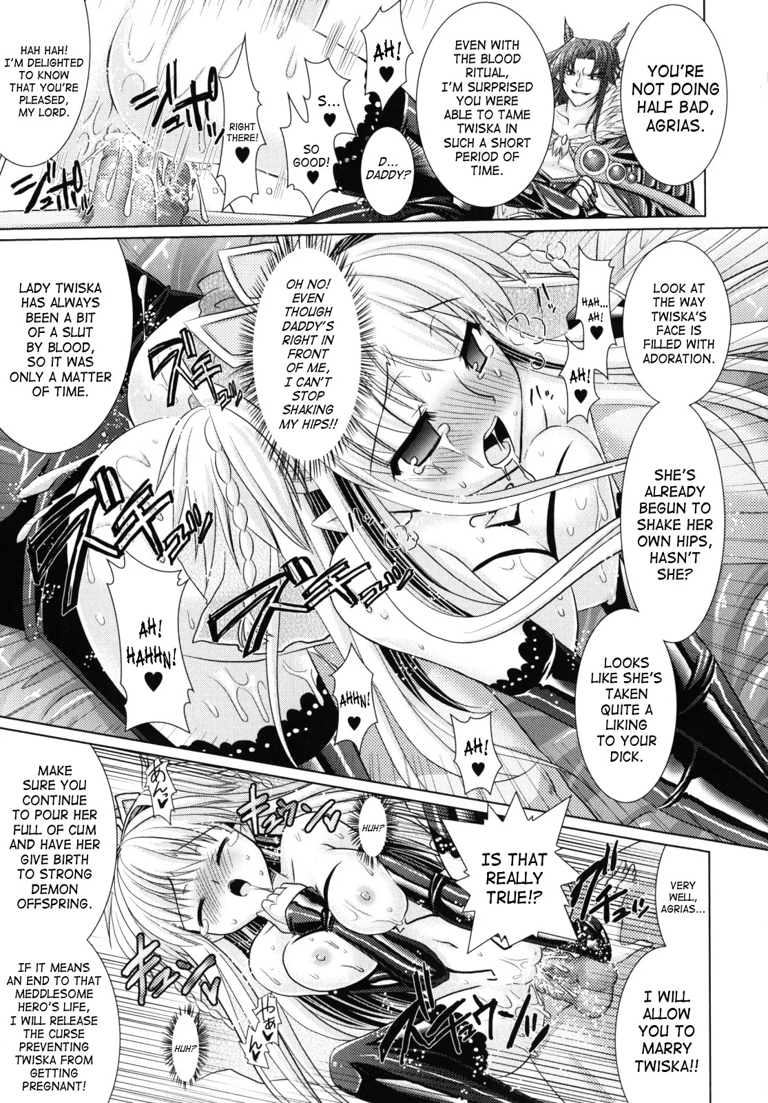 Brandish Chapter 9 page 23 - 