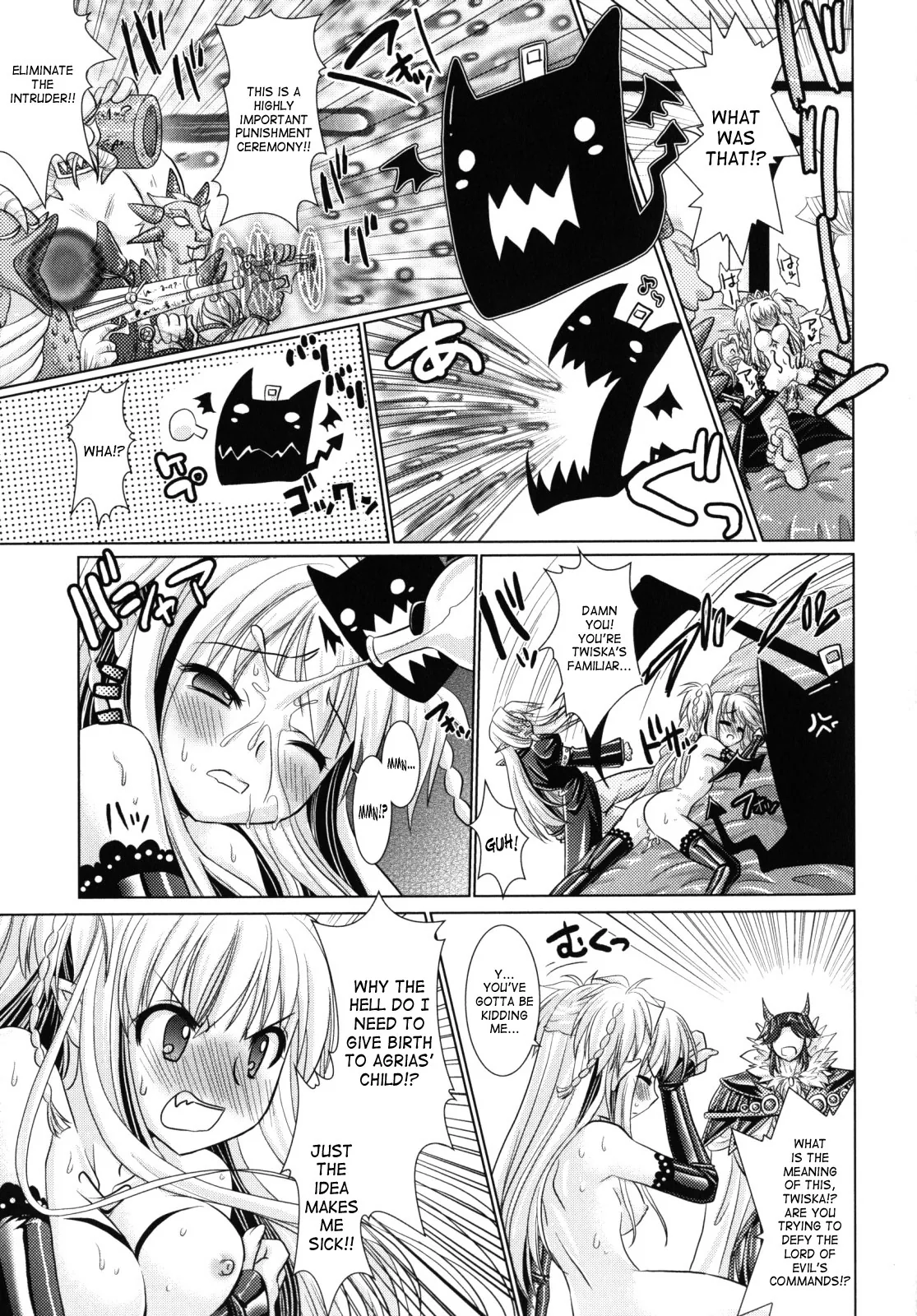 Brandish Chapter 9 page 25 - 
