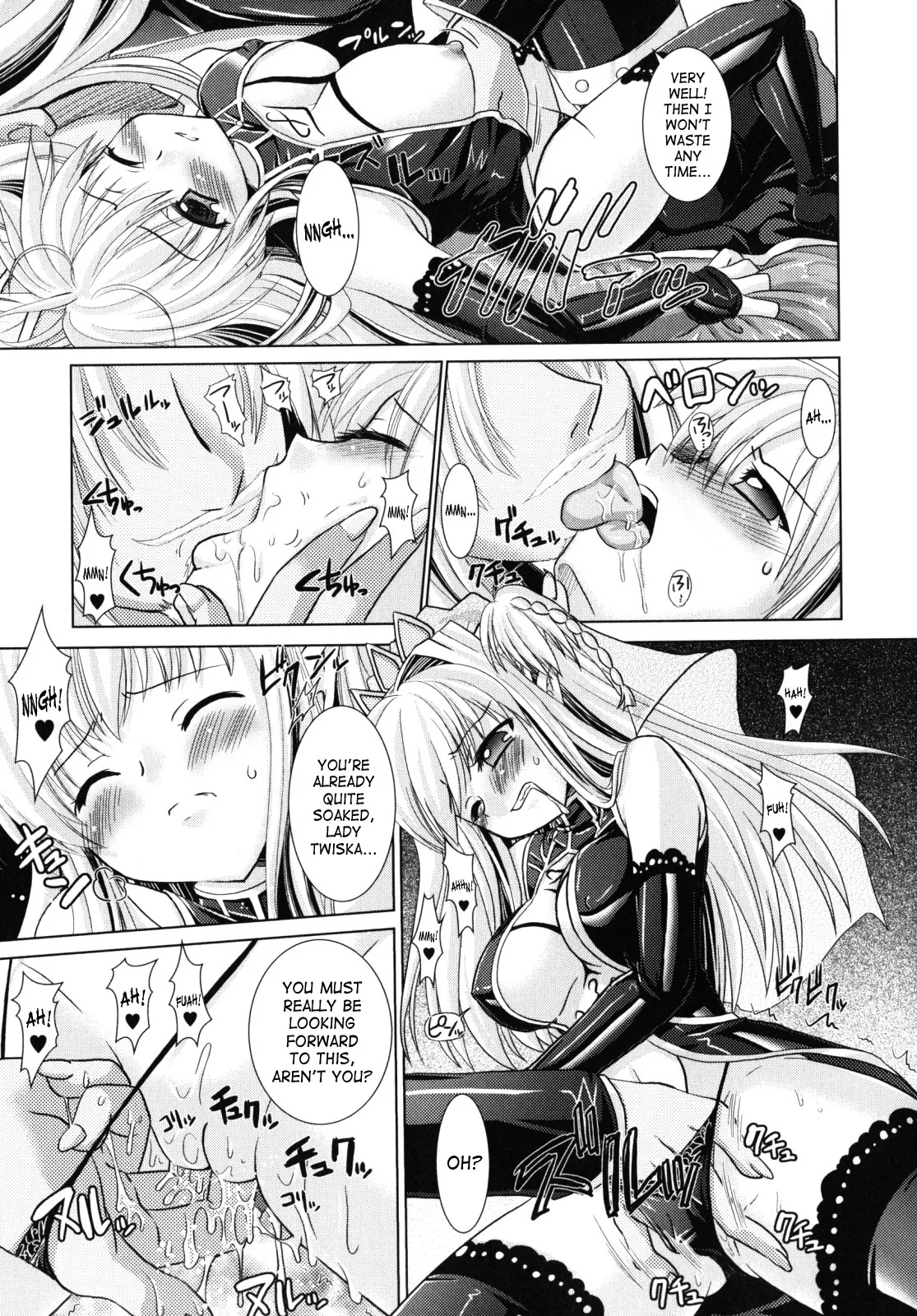 Brandish Chapter 9 page 5 - 