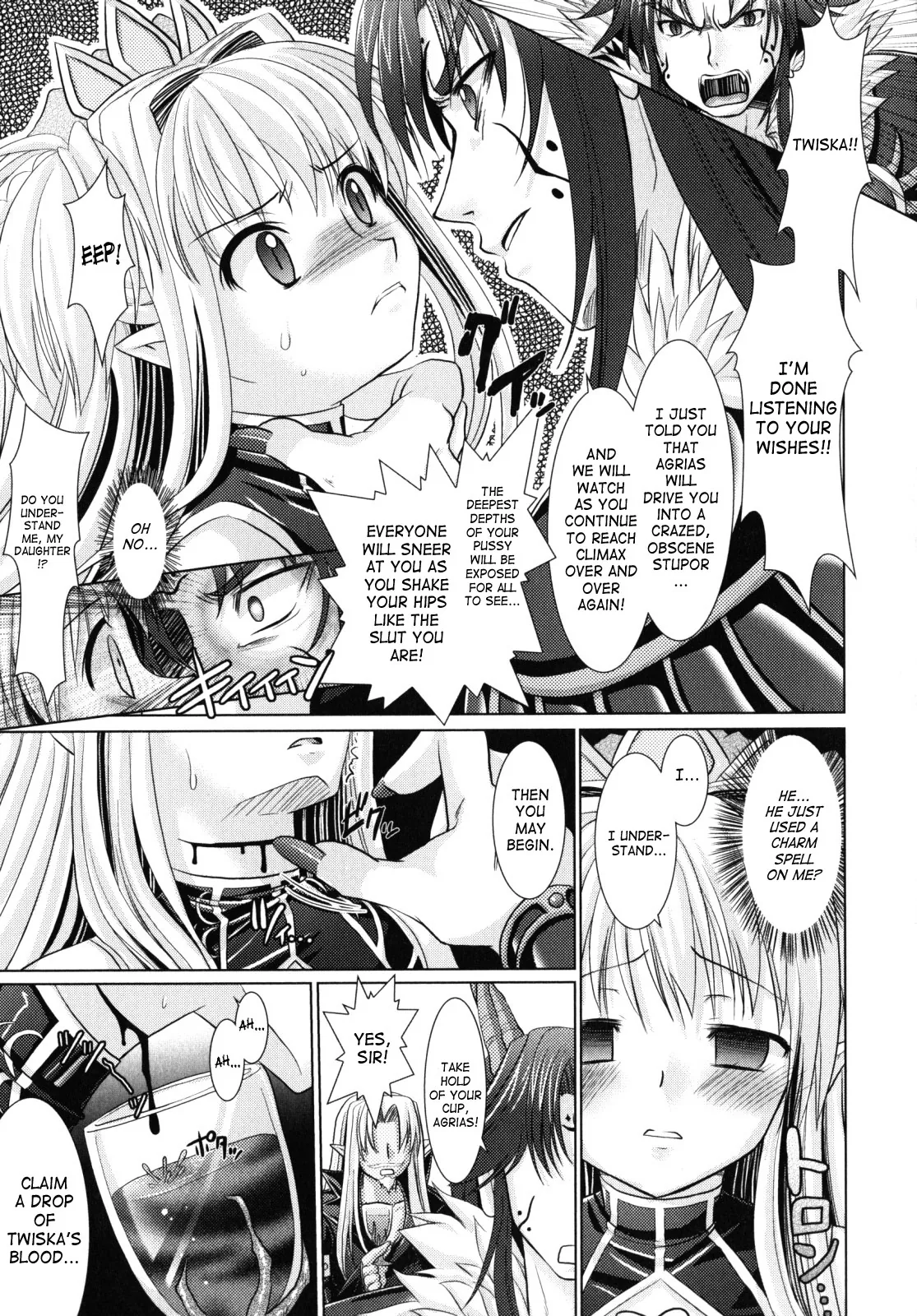Brandish Chapter 9 page 9 - 