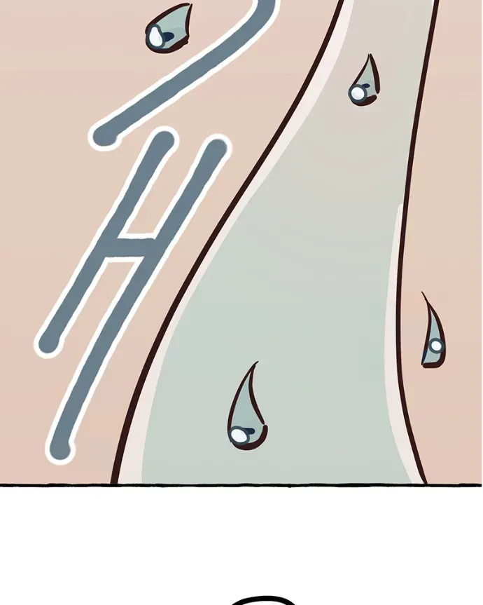 Brass & Sass Chapter 48 page 35 - 