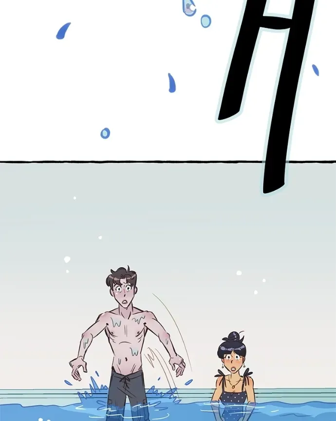 Brass & Sass Chapter 53 page 66 - 