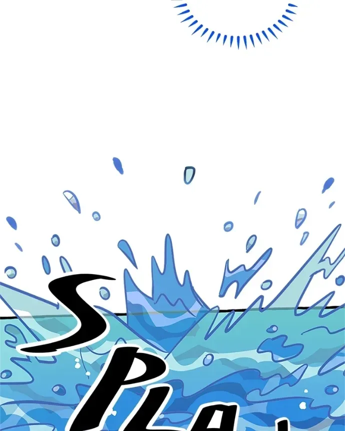 Brass & Sass Chapter 54 page 4 - 