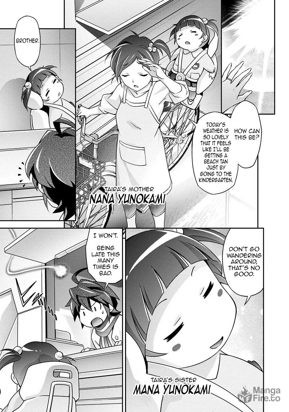 Brave Universe Sworgrader Chapter 1 page 12 - 