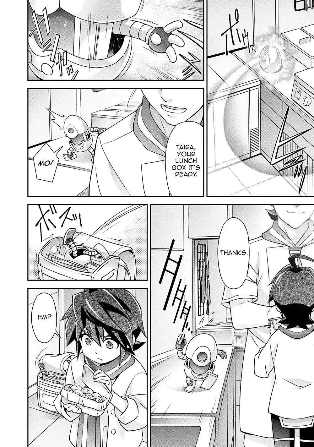 Brave Universe Sworgrader Chapter 1 page 13 - 