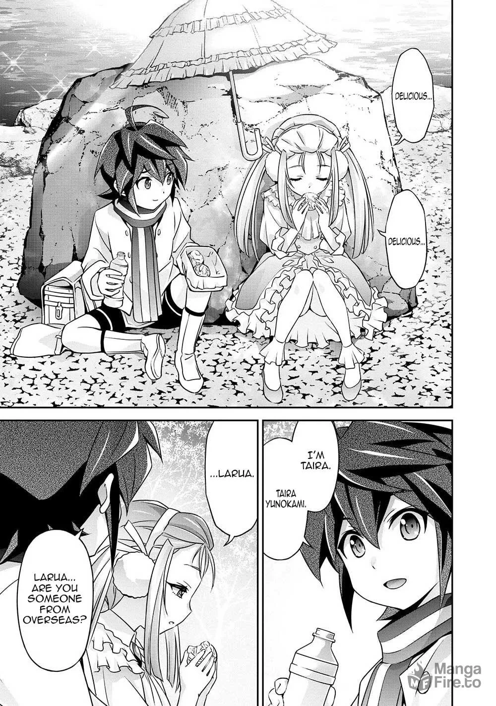 Brave Universe Sworgrader Chapter 1 page 24 - 