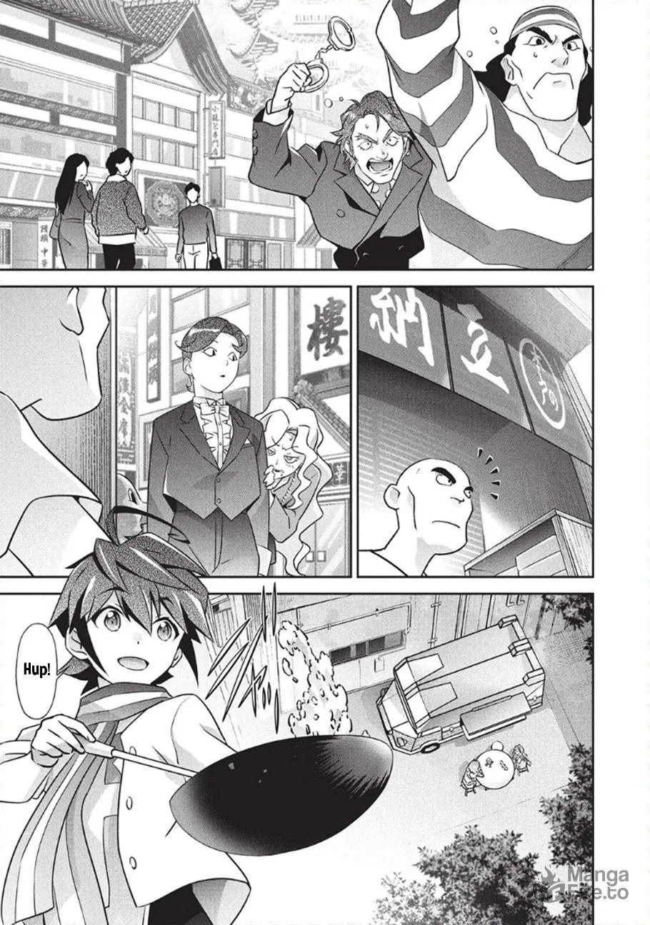 Brave Universe Sworgrader Chapter 10 page 3 - 