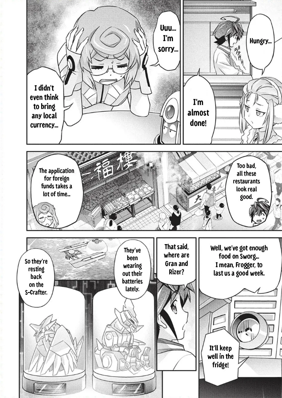 Brave Universe Sworgrader Chapter 10 page 4 - 